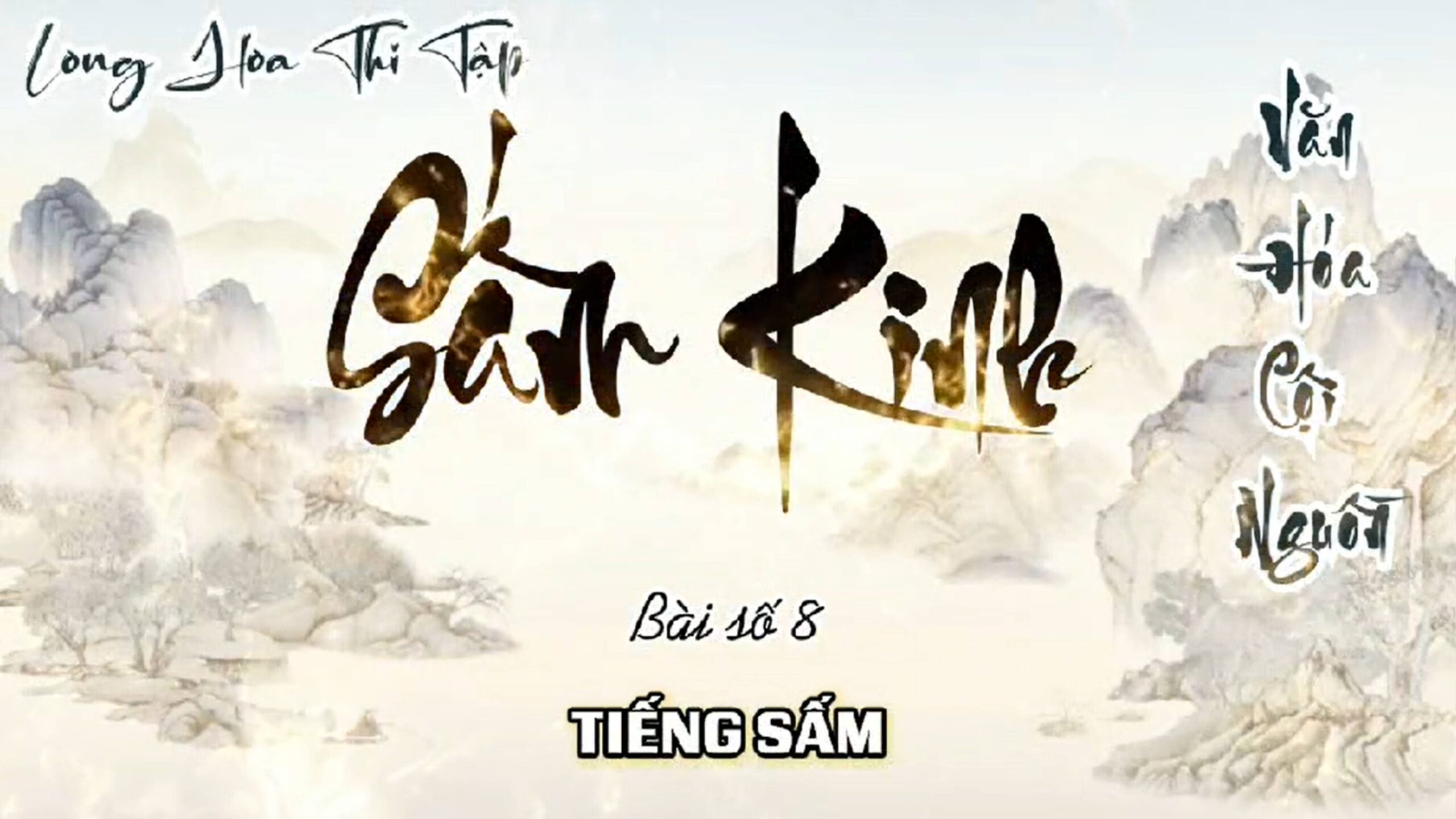 8. TIẾNG SẤM