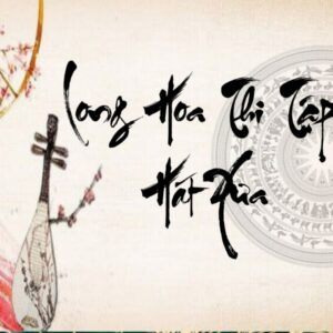 NHÂN LUÂN HIẾU NGHĨA