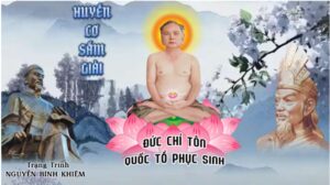 Huyền Cơ Sấm Giải Nhị Thế phân Tranh