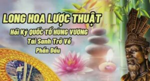 Long Hoa Lược Thuật