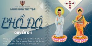 Long Hoa Thi Tập Phổ Độ 4