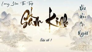 Long Hoa Thi Tập Sấm Kinh 1