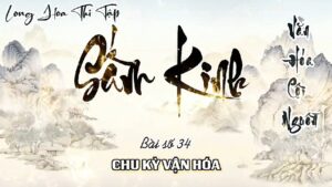 Long Hoa Thi Tập Sấm Kinh 34 - Chu Kỳ Vận Hóa